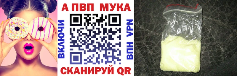 Купить Гашиш  Галлюциногенные грибы  Кокаин  Меф мяу мяу  Бошки Шишки  Кашира