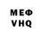 Гашиш VHQ Rebecca Quinn