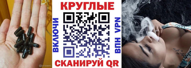 Экстази mix  Купить где  Кашира 