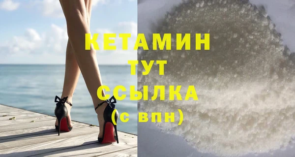марки lsd Горнозаводск