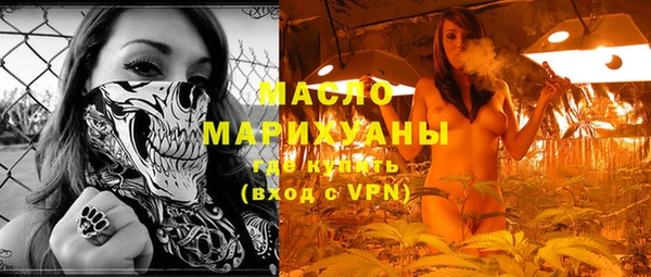 марки lsd Горнозаводск