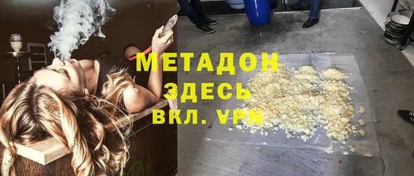 марки lsd Горнозаводск