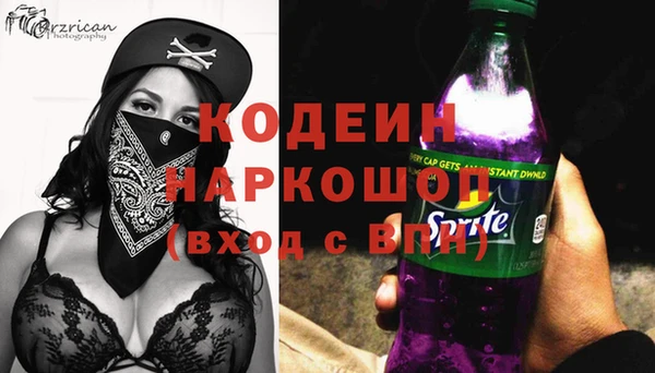 марки lsd Горнозаводск