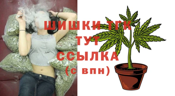 марки lsd Горнозаводск