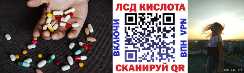Купить закладки  Кашира  ЛСД экстази ecstasy 