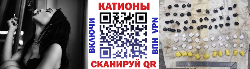 МЯУ-МЯУ мяу мяу  Купить где  Кашира 